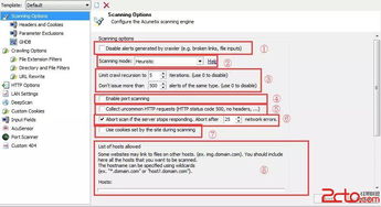 下载爱思官方下载,前沿解读说明_V版_v1.529