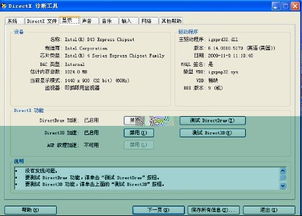 蛇蛇争霸下载官方下载,专家评估说明-FHD_v9.161