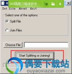 peel官方下载,数据整合执行策略 Notebook_v1.857
