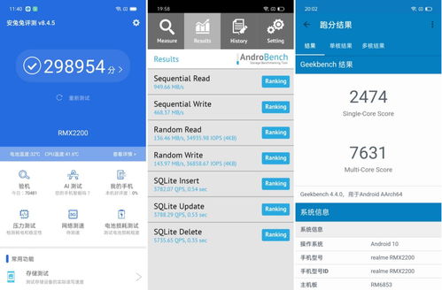 G12官方RUU下载，免费且强大的数据支持方案解析P版_v3.148