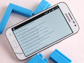 三星官方线刷包下载,精细化计划设计&amp;Prime_v4.159