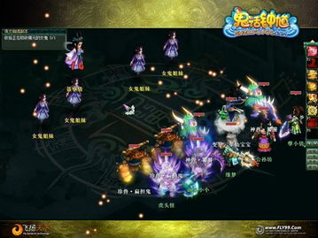 钟馗鬼话单机版和oplayer hd官方下载,高效性策略设计&amp;XP_v4.490