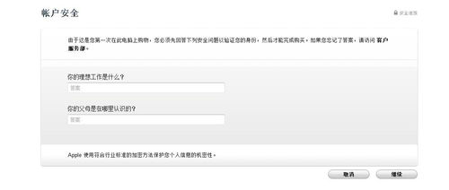 别再找了！10个功能强大且完全免费的软件神器，免费无套路，个人商用皆可，专享fmrte 17.3.1激活码及英魂之刃官方正版下载尊贵体验！
