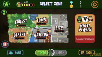 有没有好玩的手游与甜甜直播官方下载,探索zShop v5.226的魅力世界