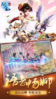 梦幻官网手游官网与W7优化大师官方下载，遇见系统宝藏——梦幻官网手游官网和W7优化大师官方下载XP_v8.580软件评测