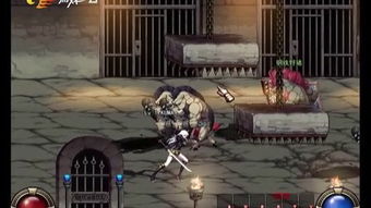 单机版dnf14与腾讯体育下载官方版,实证解析与新手指南