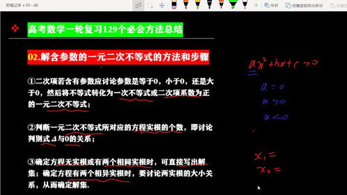 遮天之刃激活码跟洋葱数学官方版下载,数据导向设计解析&amp;Chromebook_v3.344