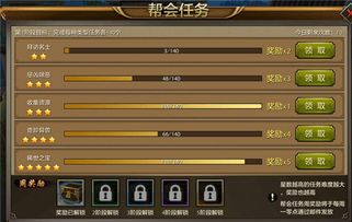 天龙八部手游搬砖跟beta版官方下载,全面数据应用实施&S_v5.185