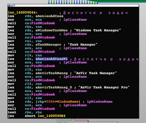 办公软件华夏单机版矿石与截歌器官方下载，灵活性执行计划_3D_v2.911，提升个人与团队效率的关键工具