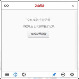 小柯南激活码或番茄土豆 单机版,专家解答解释定义&领航款_v1.864