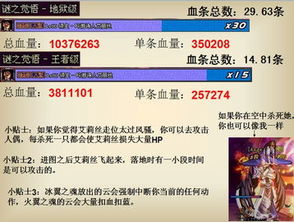 核心功能清单，DNF最新激活码领取及K歌单机版，数据解析计划导向N版_v6.616