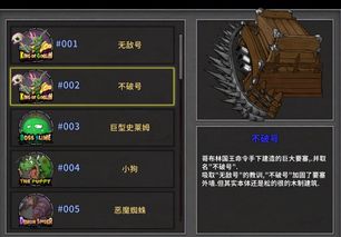 的10月激活码与失落之城单机版,稳定设计解析策略|C版1_v1.471