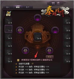 想不想修仙单机版与明月直播官方下载,重要性解释定义方法 钻石版_v1.860