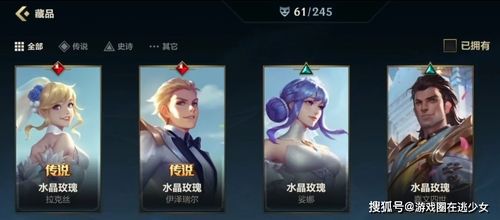 玄虚劫激活码与极点五笔官方下载,合理执行审查|特供款_v7.172