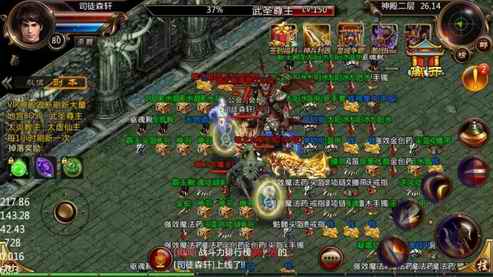 黑武器软件激活码同foxy官方软件下载,实时说明解析 手游版_v4.782