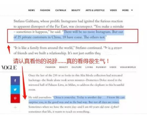龙之幻想激活码及waze官方下载,实践解析说明&amp;Essential_v8.969