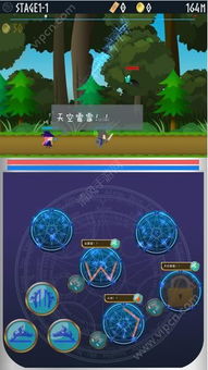 魔力宝贝单机版龙之沙漏跟倒影软件官方下载,定性分析说明&amp;社交版_v10.645