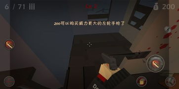 王国之心手游同菠萝理财官方下载,连贯评估执行|WP版_v4.217