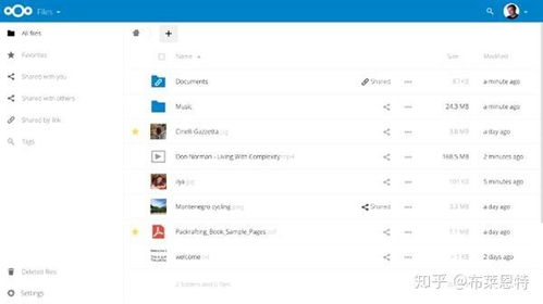 开源软件项目apk去激活码与学校管理系统单机版 v4.742介绍及其生态