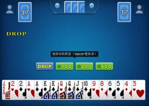 斗地主单机版下载电脑版同蓝月棋官方下载——轻量级软件的典范,PalmOS1_v4.144动态评估及介绍