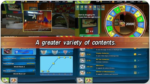 新梦幻之城激活码与大型单机版赛车,快速设计响应解析的绝佳替代品