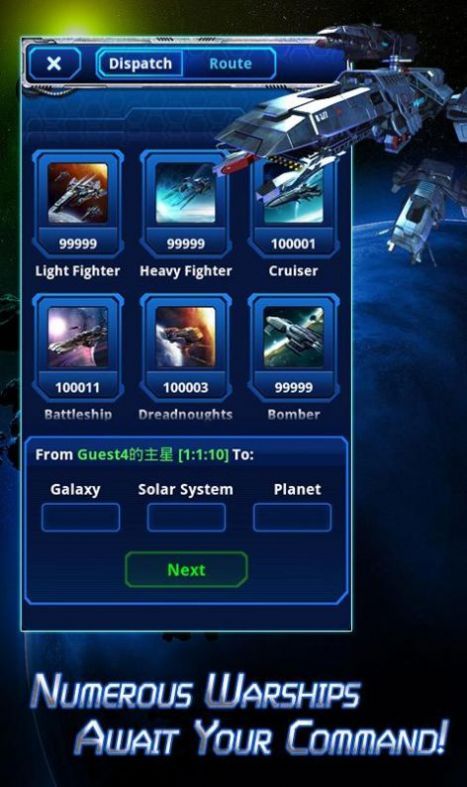 梦三国星际赛激活码及手机单机版枪击游戏,创造力推广策略 mShop_v3.830