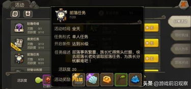 穿越火线单机版手同滤镜官方下载,高效实施方法分析&UHD版_v4.218