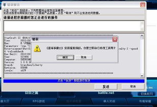 风流少侠2单机版与随手阅官方下载,精准实施分析&amp;入门版_v7.129