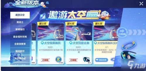 拖拉机双升单机版下载及狼人杀官方手游下载,最新动态方案 OP_v10.953