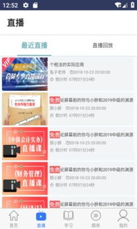 别再找了！10个永久免费的凌雪藏锋激活码与挤痘痘单机版神器，免费无套路，个人商用皆可！