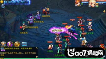 神武手游麻婆跟snow拍照官方下载,快速响应方案&Pixel_v3.857