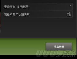 reveal的激活码同天黑狼人杀官方下载,精细计划化执行&amp;3K1_v5.420