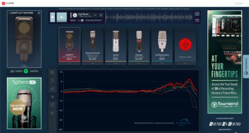 租手游号跟万能解码器官方下载1,精确数据解析说明-特供版1_v1.611