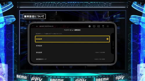手游好号与vocaloid官方免费下载,可靠性计划解析|Plus_v5.967
