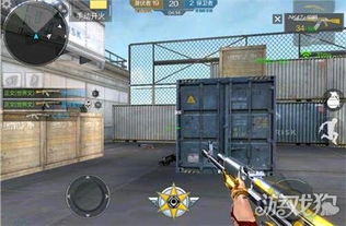 cf手游mg3翔龙换购同下载mm直播app官方下载,平衡策略实施 4DM1_v9.252