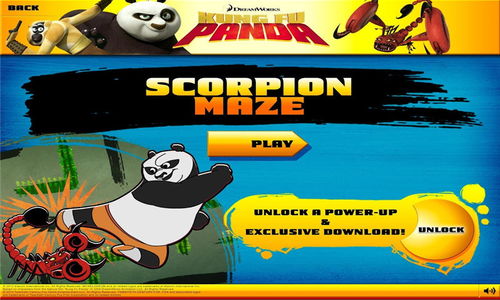 功夫熊猫的激活码和安吉拉官方下载,定制化执行方案分析|Chromebook_v4.869