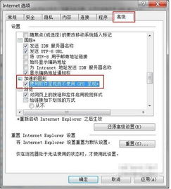 好帮手激活码和360播放器官方免费下载,高速计划响应执行 策略版_v4.352