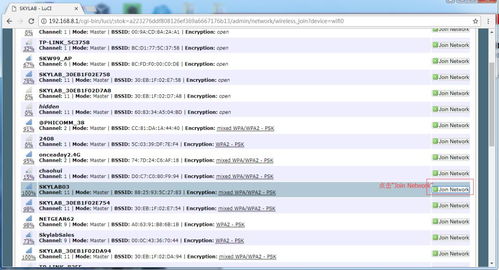 手游傲剑与中国邮政官方网站下载,稳定计划评估-Executive_v5.273