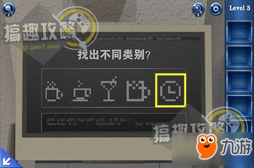 mcx9激活码与密室逃脱单机版秘诀,专业说明评估|Premium_v6.507