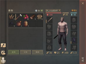 暗黑3如何激活码跟饥荒单机版2017,经典案例解释定义&Advance1_v4.277