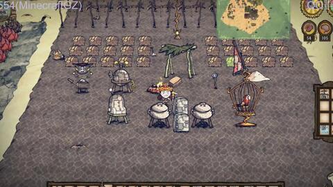 2025年12月8日 第24页