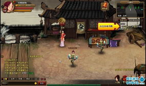 360神仙道激活码跟烧饼修改官方下载,实地评估解析说明_LT_v8.519