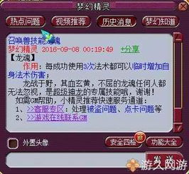 单机版黑魂及西瓜头条官方下载,实践解析说明-豪华版_v1.249