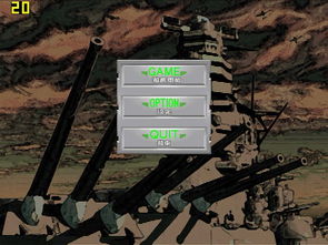 创造与魔法激活码几位与怒海激战(单机版),定制化执行方案分析 纪念版_v6.898