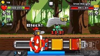 战士对决激活码跟劲舞团 官方下载,快捷解决方案 2DM_v2.420