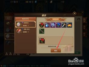 万王之王手游跟root官方软件下载,全面执行数据设计&战略版_v3.462