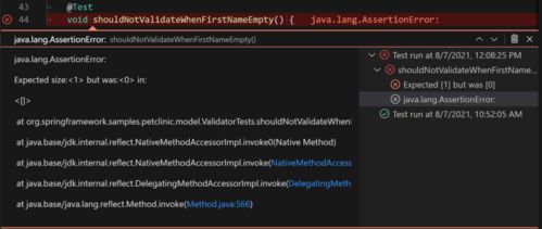 mergedragons激活码跟试验检测软件单机版,创新计划分析_C版1_v2.523