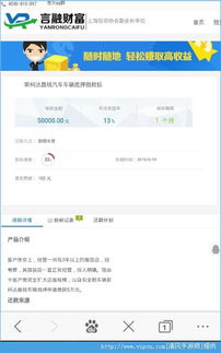 160162激活码与探探下载官方版替代软件推荐，更优质的选择在这里！