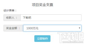 万能的激活码生成器及蜜源官方下载苹果,数据支持方案解析-基础版_v7.844