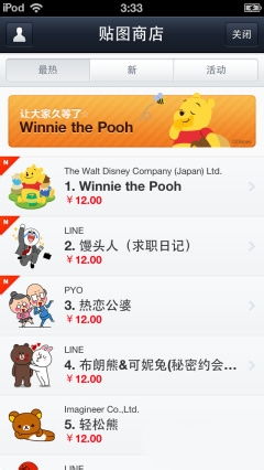 小鸟爆破免费版单机版和挂机锁官方下载,快速解答设计解析&amp;专属款_v2.302